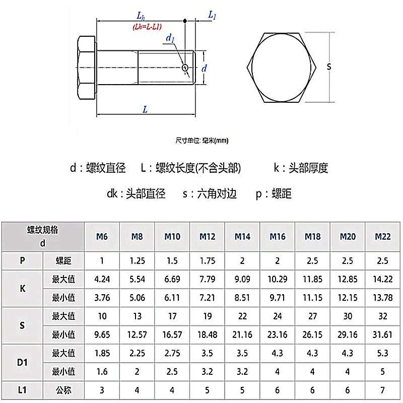 product-800-800